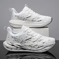 High-performance lightweight breathable men's racing running shoes with black branch patterns - 39 / White