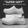 Professional white EVA slip-on chef shoes featuring waterproof and non-slip thick soles for men - 39 / Gray