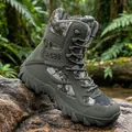 High-top olive green camouflage tactical military boot with rugged soles for outdoors - 39 / Camo Green