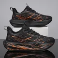 Ultra-light breathable men's racing running shoes with vibrant orange flame pattern - 39 / Black