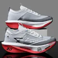 Professional carbon plate marathon running shoes with white mesh and red thick sole - 35 / White Red