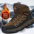 Professional men's brown and black winter outdoor hiking boots with warm faux fur lining - 39 / Fleece Thermal Style / Brown