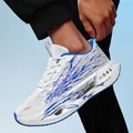 Boys' ultra-light running shoe in white and blue with breathable mesh and cushioned sole - 34 / Blue Flowers
