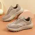Stylish khaki platform sneakers for women with lightweight chunky sole and wavy detail. - 35 / Khaki