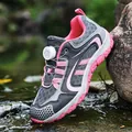 Pink and grey women's outdoor hiking shoe with a convenient rotary buckle fastening system - 36 / Pink