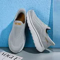 Chaussures de marche grises à enfiler en maille tricotée pour hommes et seniors. - 39 / Style Homme / Gris clair