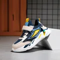 Lightweight breathable mesh sneakers for boys in stylish blue and beige colorway - 28 / Dark Blue
