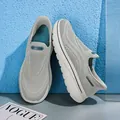 Breathable grey mesh slip-on walking shoes for men and women with comfy white soles - Beige