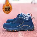 Duurzame blauwe wintersneeuwlaarzen met warme pluche voering en antislip rubberen zolen - 39 / Donkerblauw (Heren)