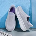 Lightweight grey and purple slip-on walking shoes with a breathable mesh upper - White Purple