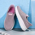 Comfortable mauve purple lightweight breathable slip-on walking sneakers for daily wear - Pink