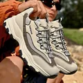 Retro chunky platform dad sneakers in beige and brown mix for men and women outdoor - 35 / Khaki Brown
