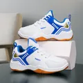 Chaussures de badminton professionnelles blanc et bleu pour l'entraînement enfant - 31 / Blanc Et Bleu