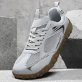 Breathable grey mesh tug-of-war sports shoes with anti-slip brown rubber gum sole for team building - 36 / Light Gray