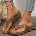 Sandalias de cuña marrón para mujer con correas perforadas y muy cómodas - 36 / Tostado