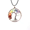 Detailed macro view of wire-wrapped Tree of Life pendant with natural chakra crystal stones - 圆形斜树生命树(带皮绳) / 5CM gravel tree of life / 古铜色七彩