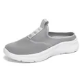 Men's grey breathable mesh slip-on mules with white sole, lightweight summer footwear - 39 / Gray