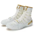 Professional white and gold high-top boxing wrestling shoes with non-slip soles - 36 / Platinum