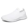 Breathable white knitted slip-on athletic running shoes for men and women 2025 style - 35 / White