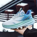 Lightweight blue and white breathable fly-knit men's running shoe for sports and racing - 36 / Sky Blue