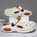 White and brown EVA thick-sole clogs featuring a breathable perforated upper design - 45-46 / Brown