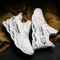 Breathable white mesh blade running sneakers with decorative straps and unique sole - 36 / White