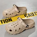 Lightweight beige chunky sole breathable clogs for summer beach and outdoor casual wear - 40 / Outdoor Casual Two-Way Style / Khaki