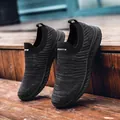 Lightweight black knitted slip-on sports sneakers for men and women walking shoes - 39 / Black and Gray
