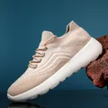 Breathable lightweight beige knit men's casual sneaker with white soft sole and wave pattern. - 35 / Khaki