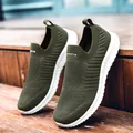 Olive green knitted slip-on sneakers for men and women, lightweight athletic shoes. - 39 / Army Green