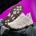 Zapatillas de senderismo de malla transpirable para mujer con suela antideslizante. - 36 / Beige