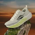Scarpa da corsa outdoor traspirante con suola spessa sfumata in bianco crema - 37 / verde-grigio