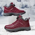 Burgundy winter snow boots with thick fleece lining and innovative rotating buckle system - 36 / Burgundy
