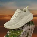 Sneaker beige traspiranti con suola spessa per corsa all'aperto e varie attività sportive - 37 / Beige