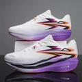 Lightweight carbon plate running shoes with purple accents and breathable mesh upper - 35 / White Purple