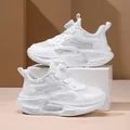 Baskets en maille blanche respirante pour enfants avec une boucle rotative réglable - 29 / Blanc