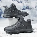 Grey warm snow boots with rotary buckle and thick fleece lining for winter outdoor use - 39 / Gray