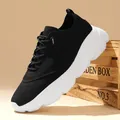 Black lightweight fly-knit sneakers with thick white non-slip soft sole for walking - 35 / Black and White