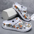 Men's camouflage non-slip beach clogs in white, grey and orange pattern - 38 / Grayish White
