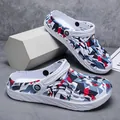 Men's breathable clogs with geometric camouflage pattern and pivoting strap - 38 / Closed Toe Style (309) / White Blue Red