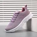 Breathable purple mesh running sneakers for women with lightweight flying woven design - Purple