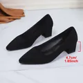 Klassische schwarze Pumps mit spitzer Zehenpartie und 4,7 cm Blockabsatz für Damen - 35 / Schwarz