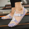 Breathable water shoes for men and women in orange and lavender - 25 / Lotus root pink