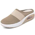 Detail view of khaki mesh closed-toe mule featuring a thick platform air cushion sole. - 35 / Khaki