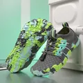 Breathable quick-dry barefoot water shoes with non-slip camouflage rubber sole for outdoor - 26 / Gray