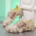 Quick-dry breathable mesh water shoes in beige and brown camouflage for outdoor wading - 26 / Beige