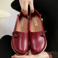 Klassische weinrote Slipper aus echtem Leder für Damen mit weicher flacher Gummisohle - 35 / Burgunderrot