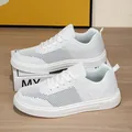 Breathable pure white flying knit sneakers for men and women featuring soft casual soles - 36 / White