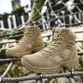 Sand-colored tactical combat boots with high-top design for outdoor trekking gear - 40 / Sand