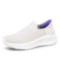 Chaussure de marche confortable en maille crème avec doublure violette et semelle ondulée - 35 / Style Femme / Beige